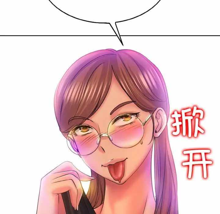 第113张