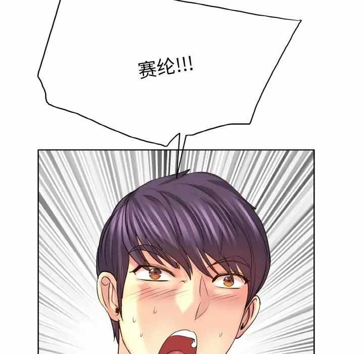 第118张