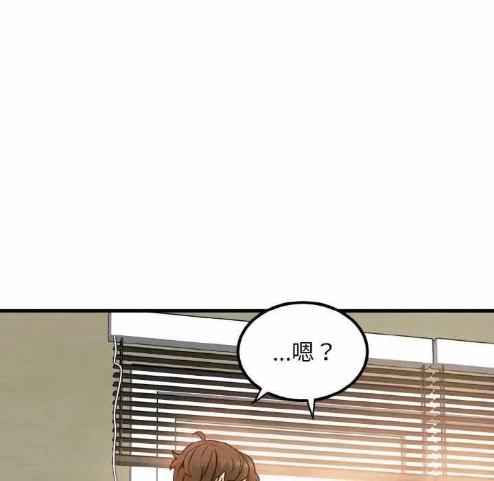 第57张