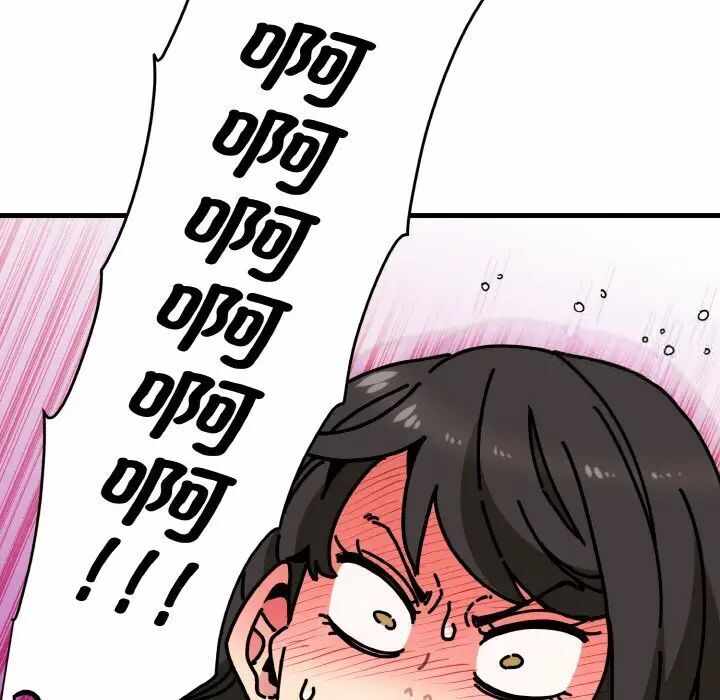 第72张