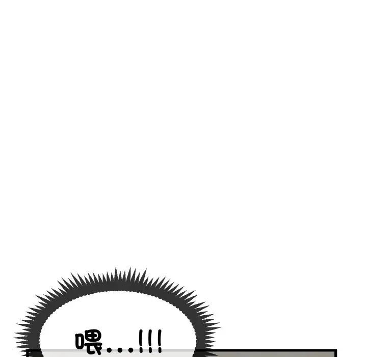 第77张