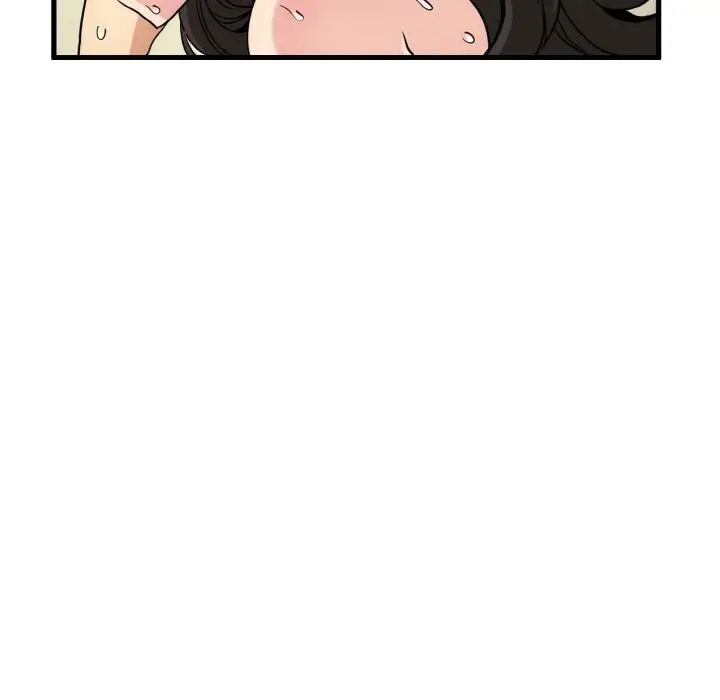 第84张