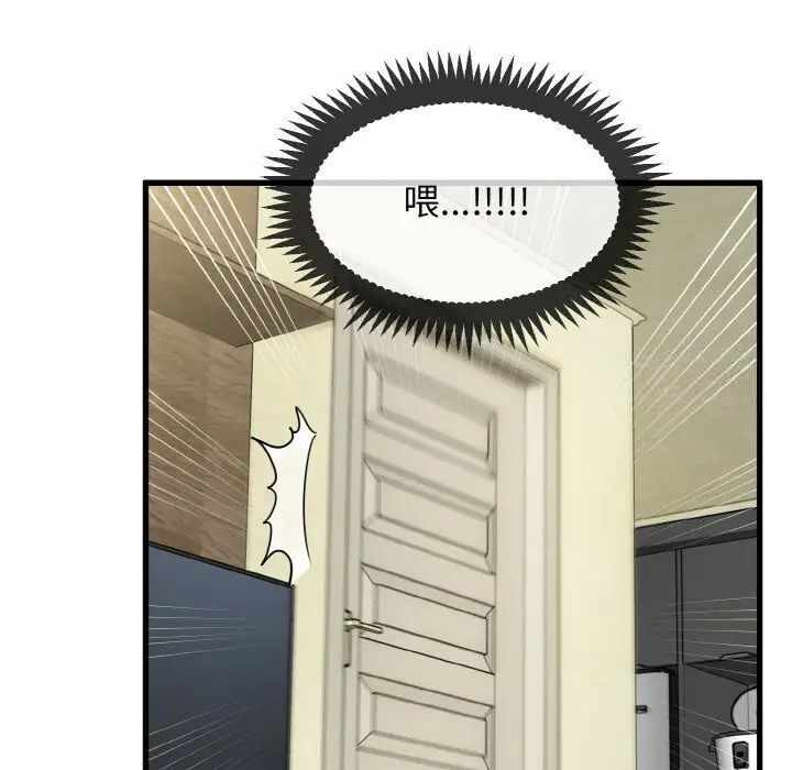 第85张