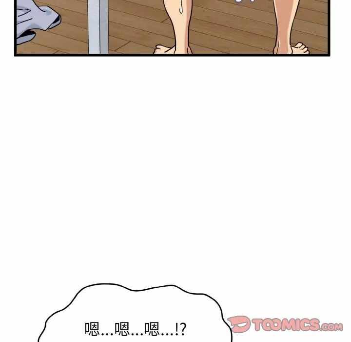 第95张