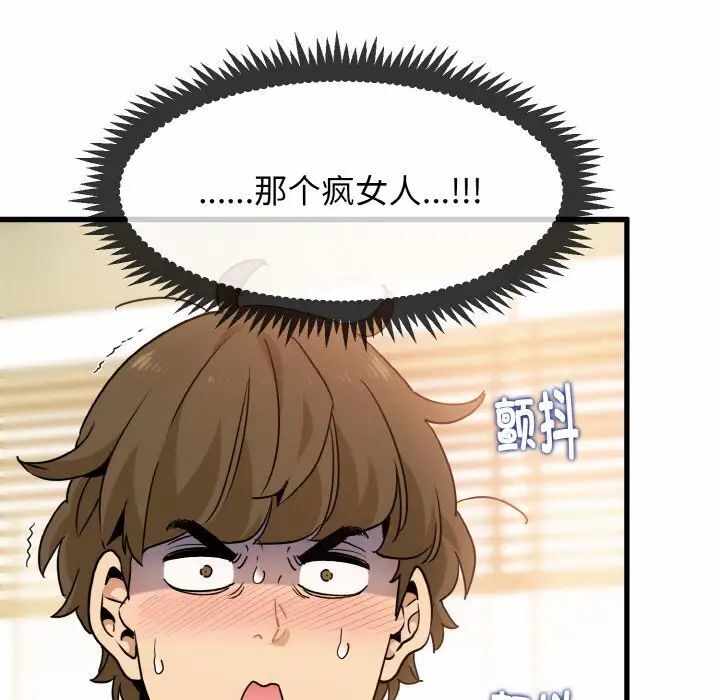 第122张