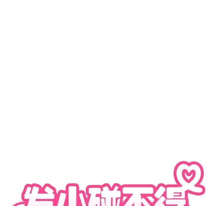 第125张