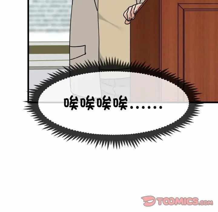 第131张