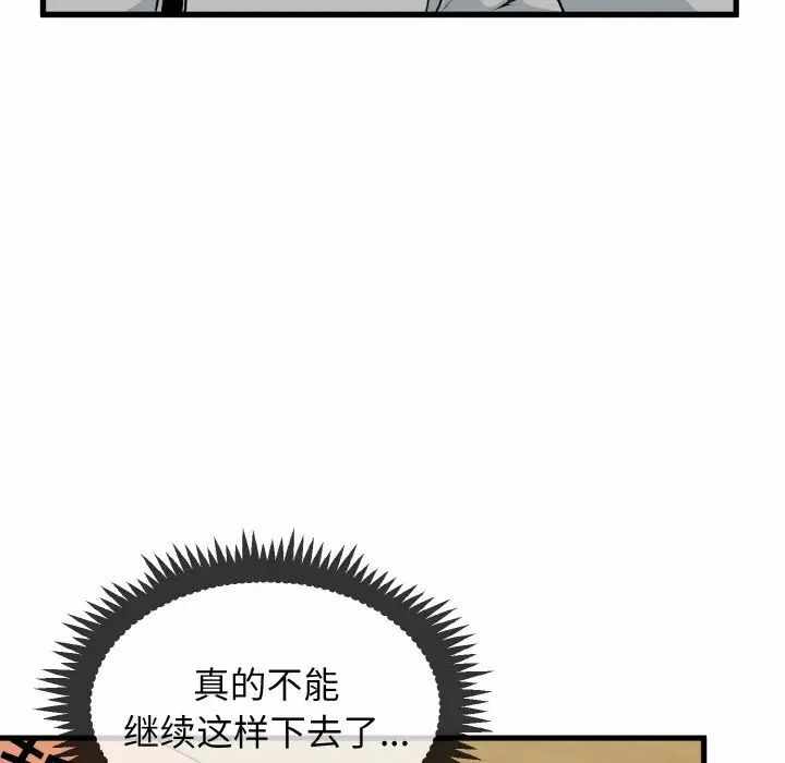 第146张