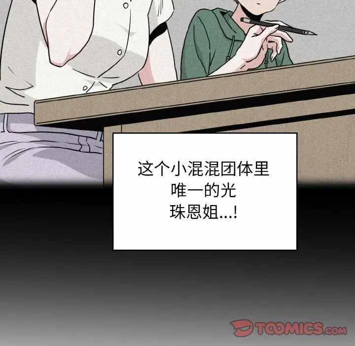 第55张