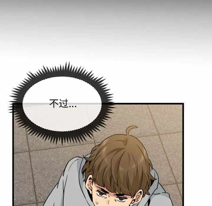 第58张