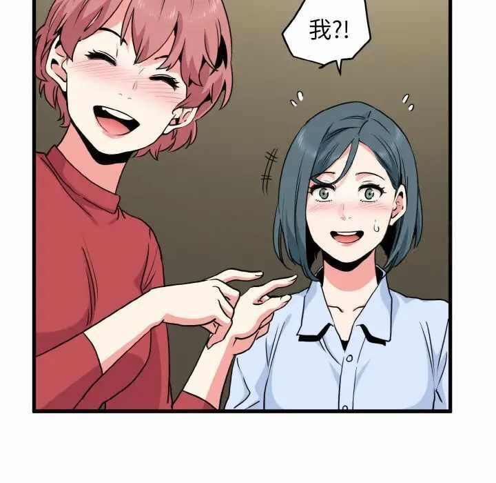 第96张