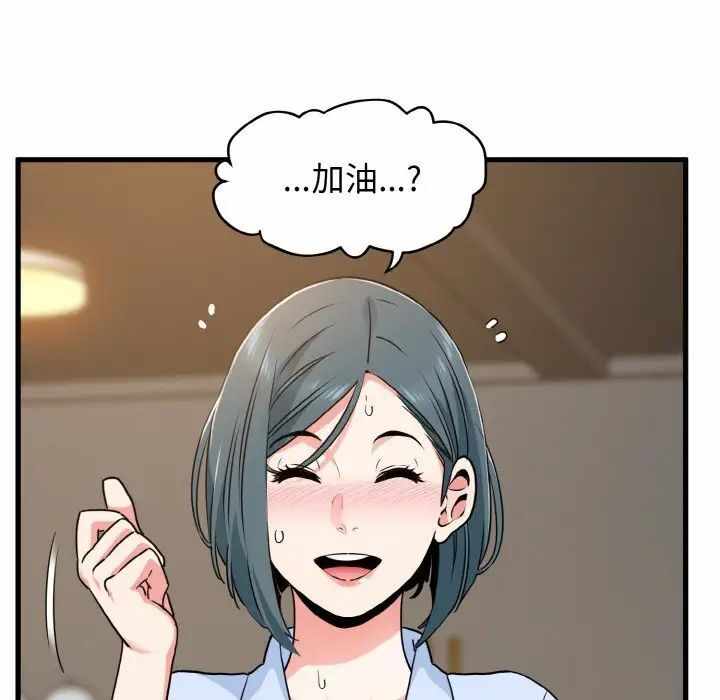 第102张