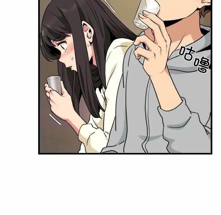 第130张