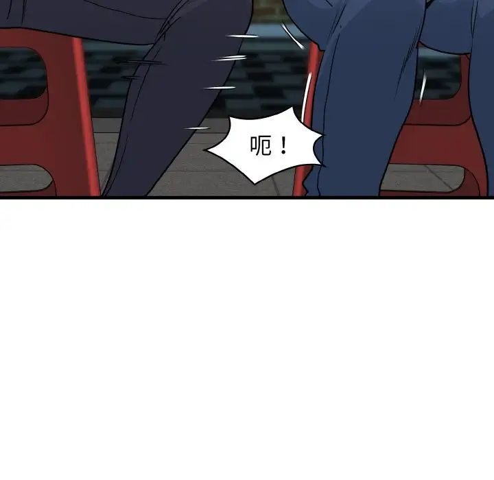 第134张