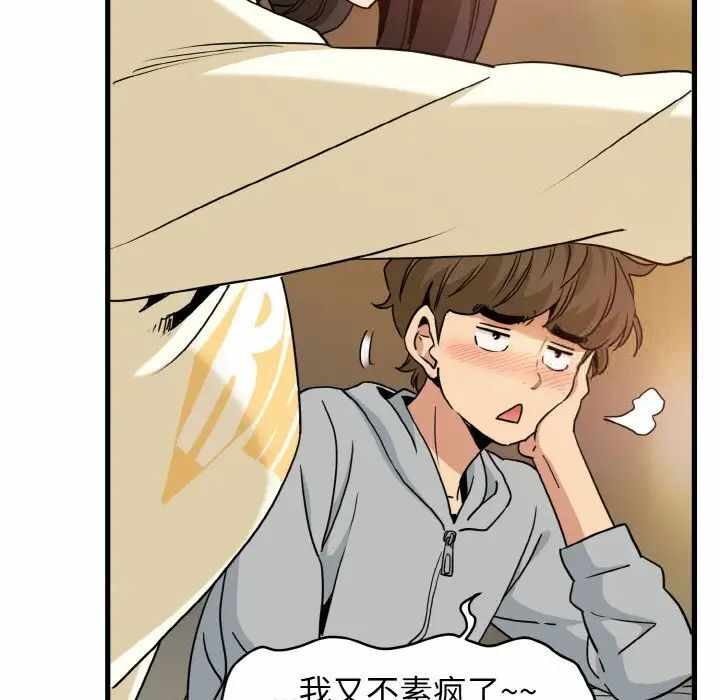 第155张