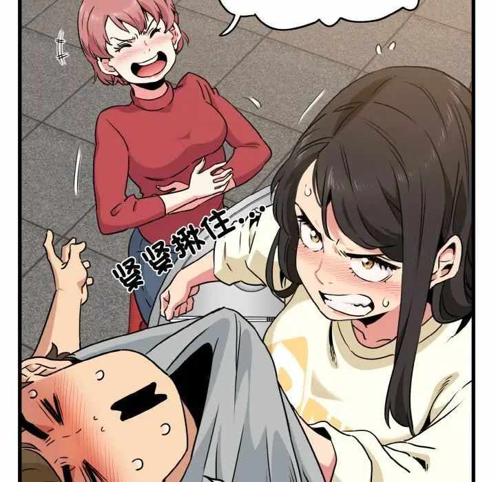 第159张
