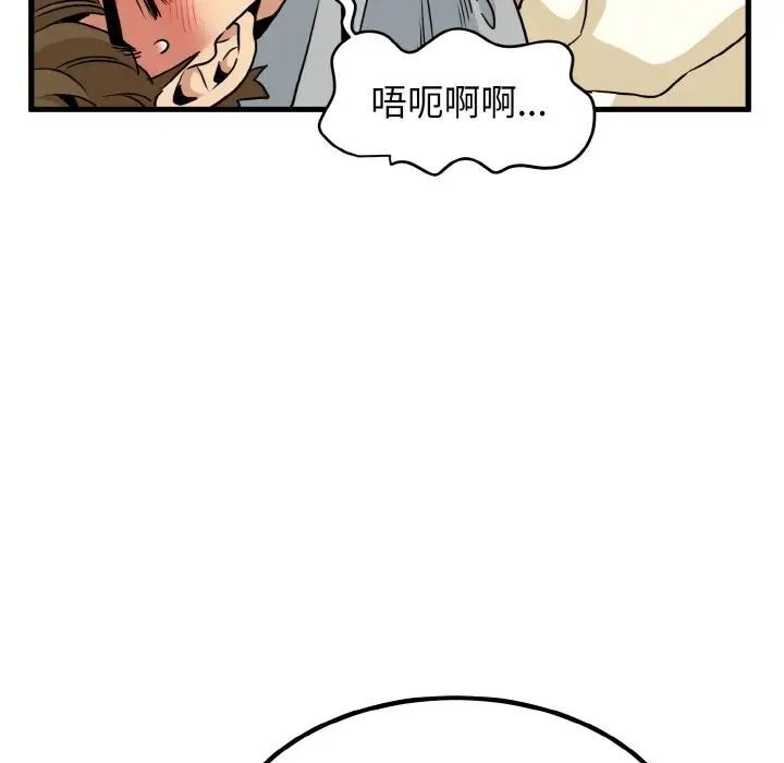 第162张
