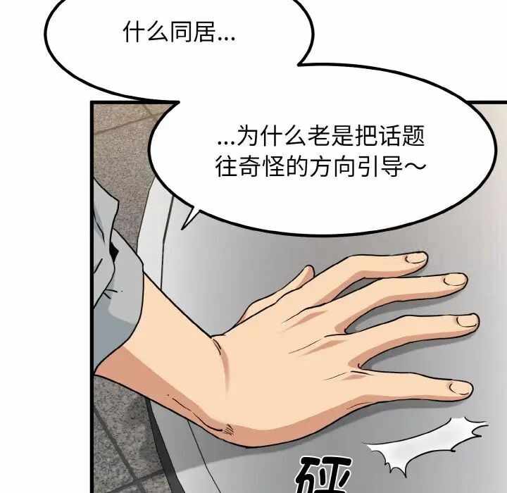 第11张