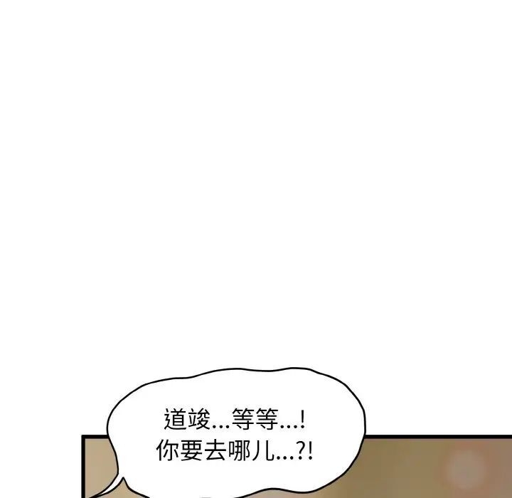 第24张