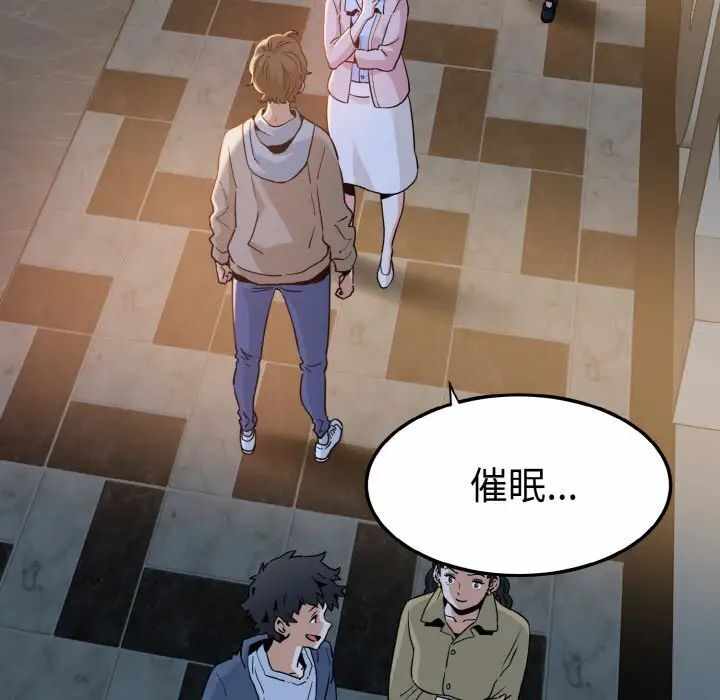 第56张