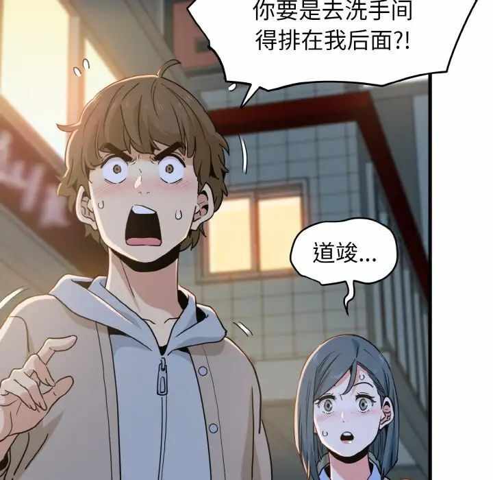 第30张