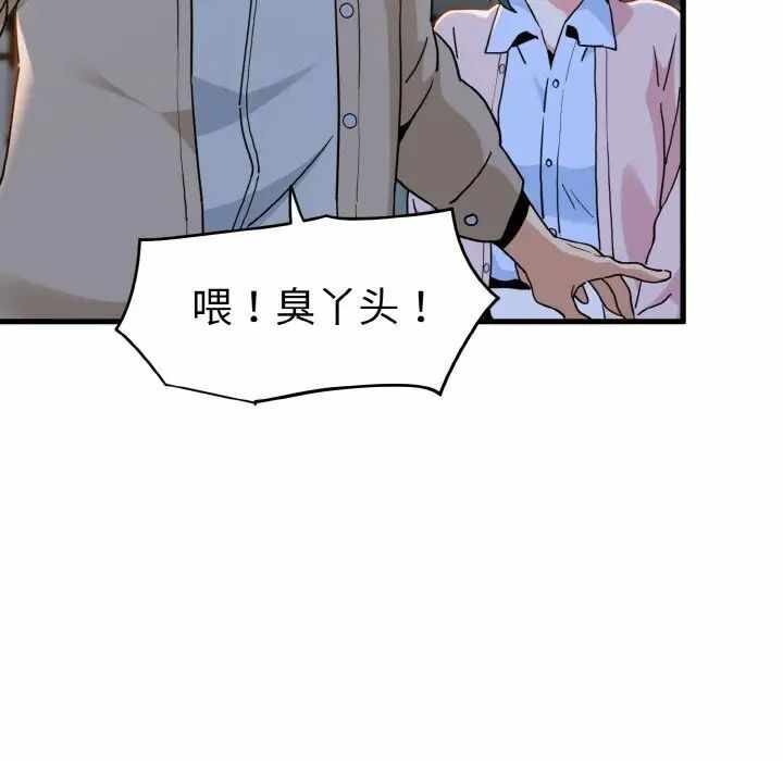第31张