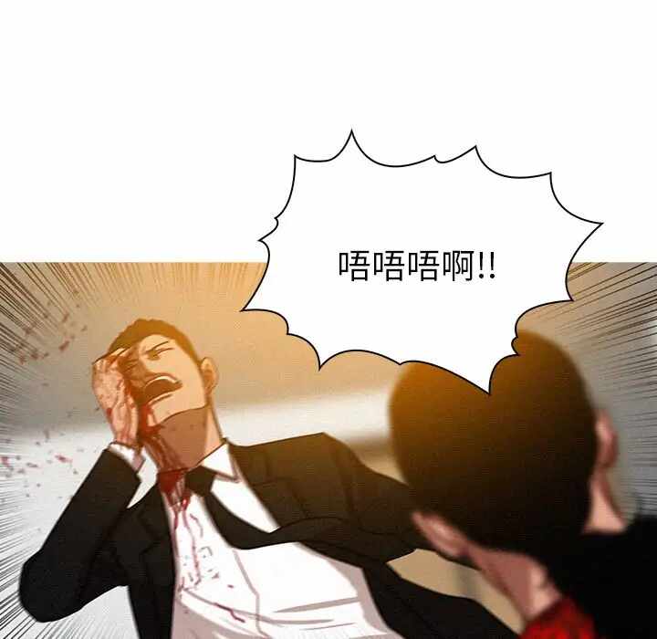 第80张