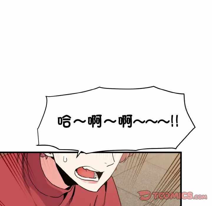 第44张