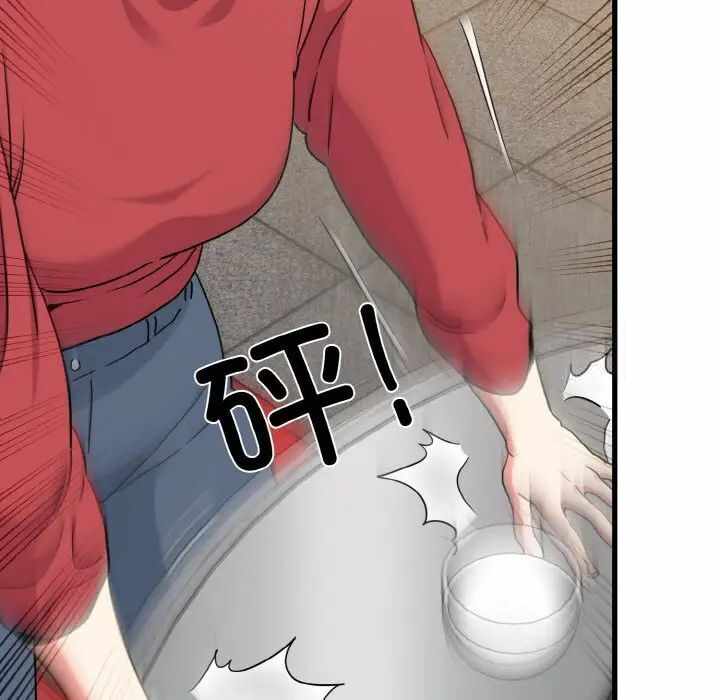 第45张