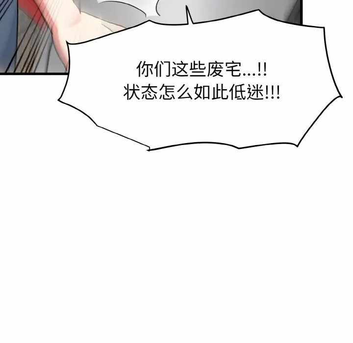 第46张