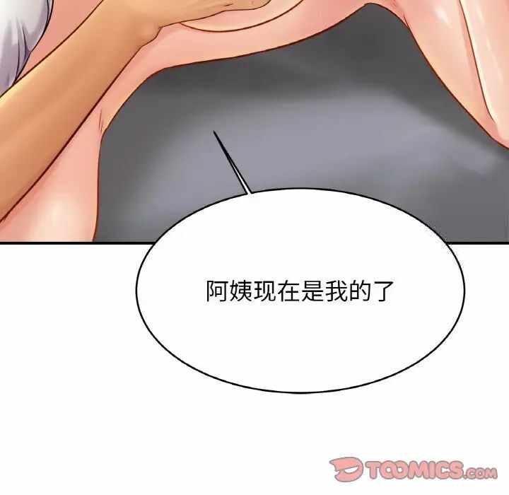 第30张