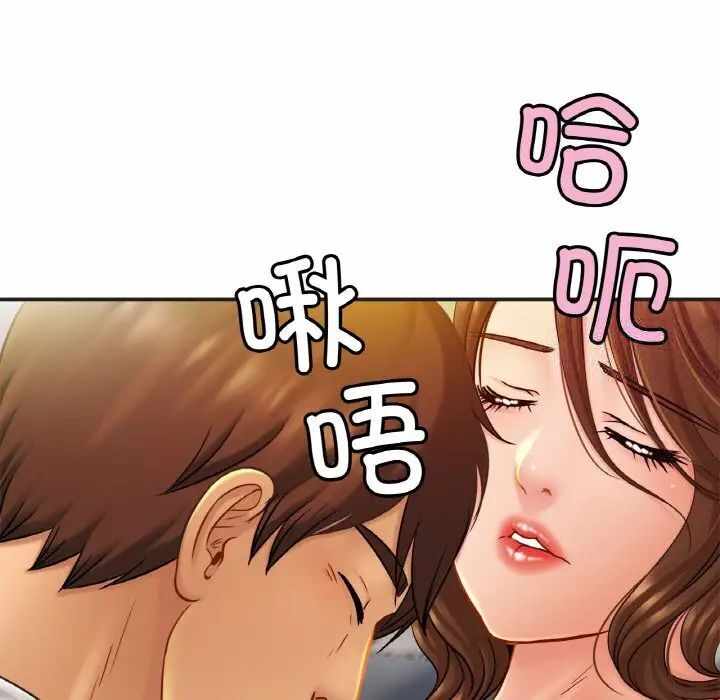 第32张