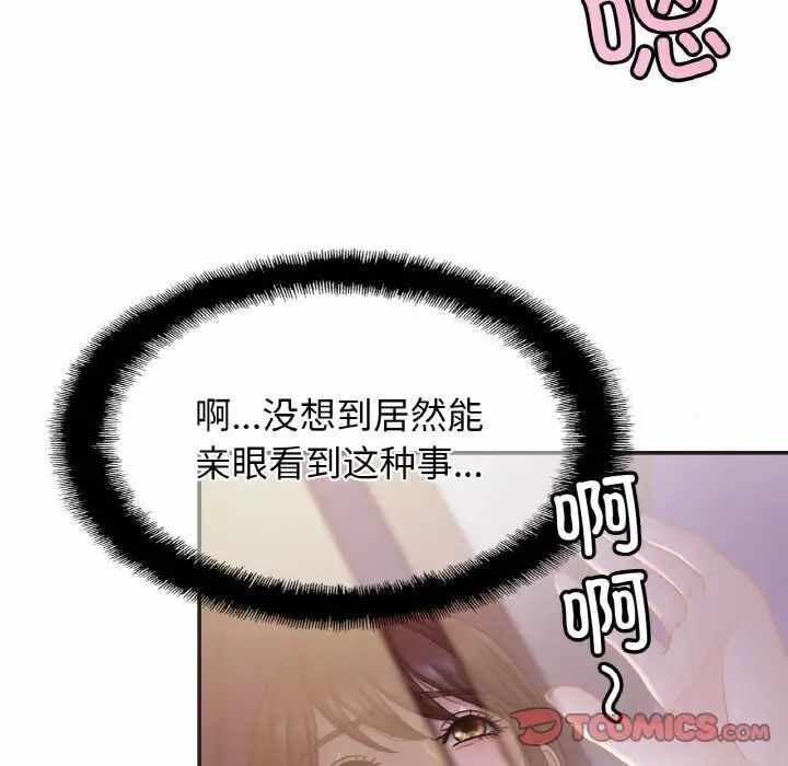 第35张