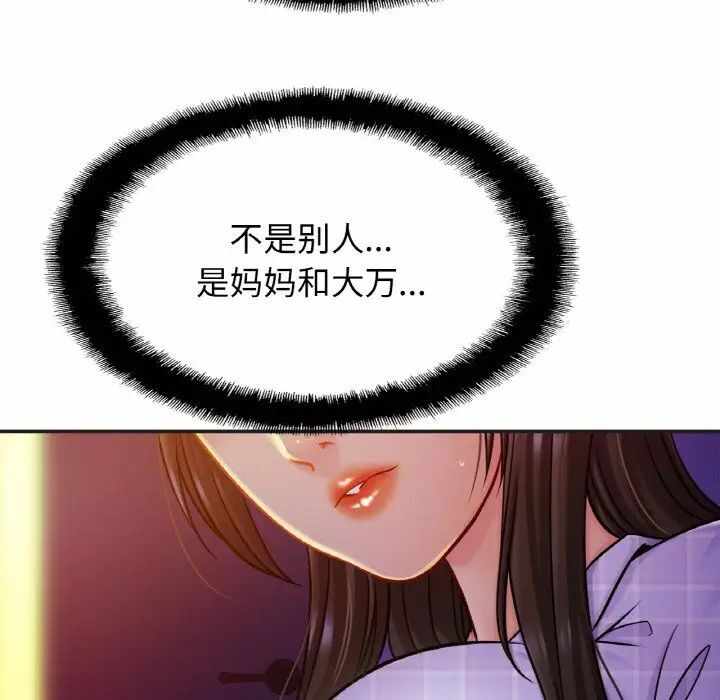 第39张