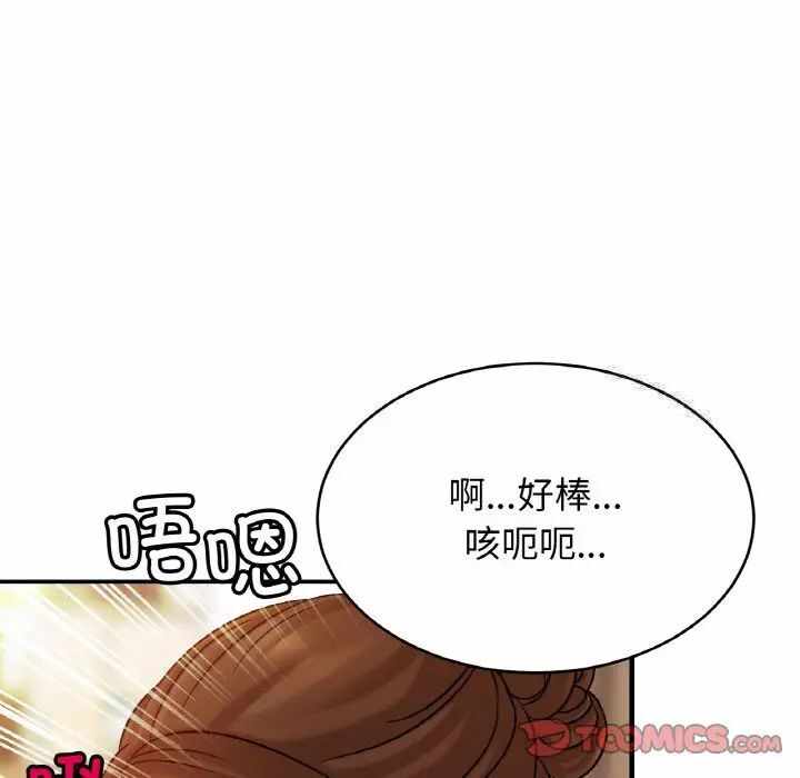 第77张