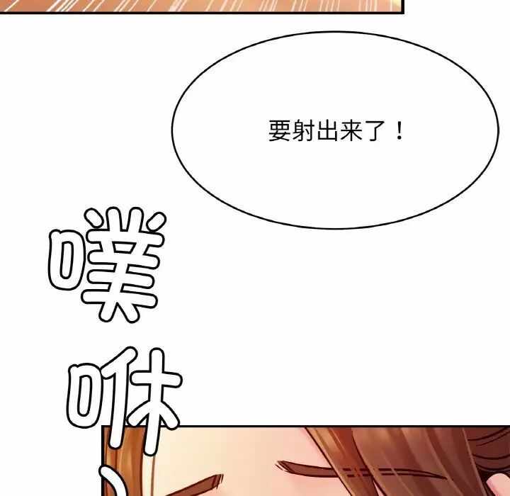 第82张