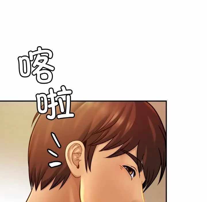 第94张