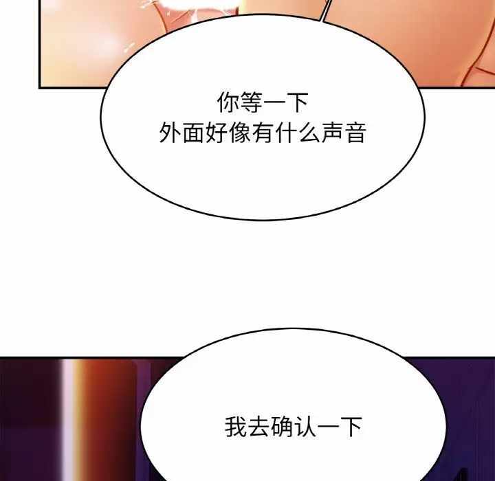 第103张