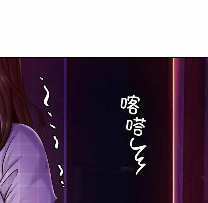 第111张