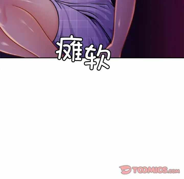 第119张