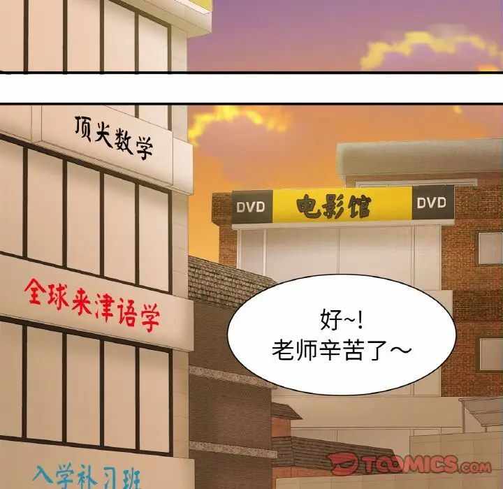 第122张