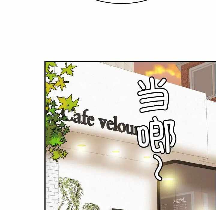第124张