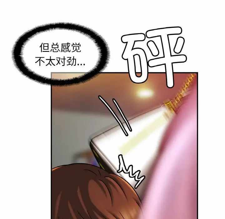第129张