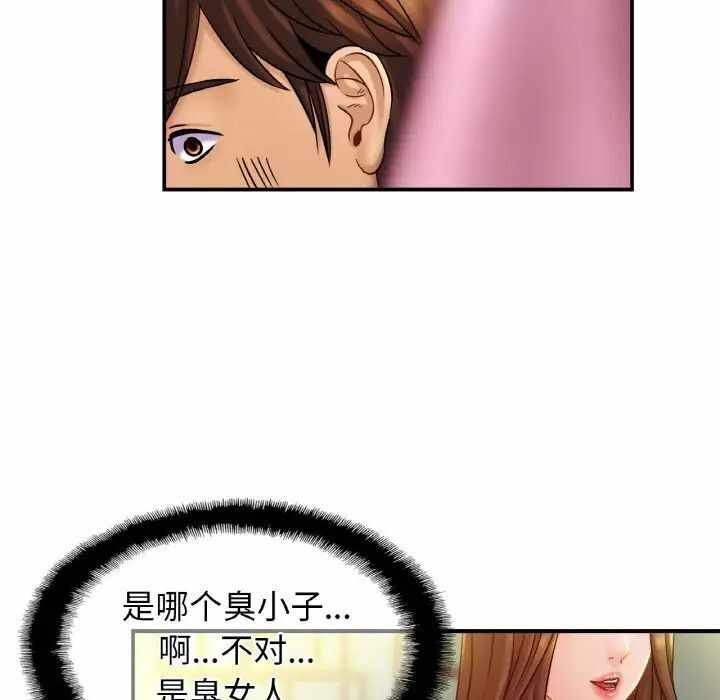 第130张