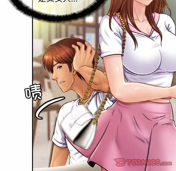 第131张