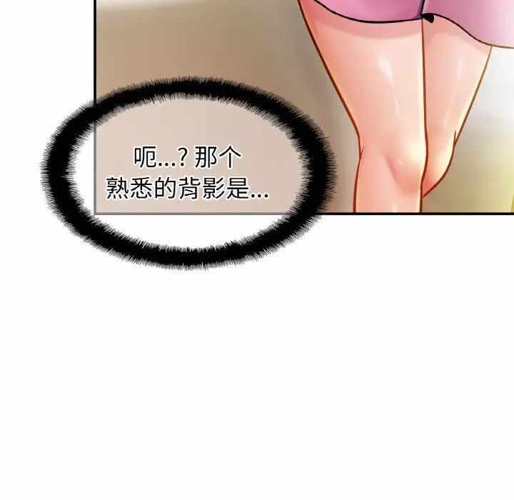 第132张