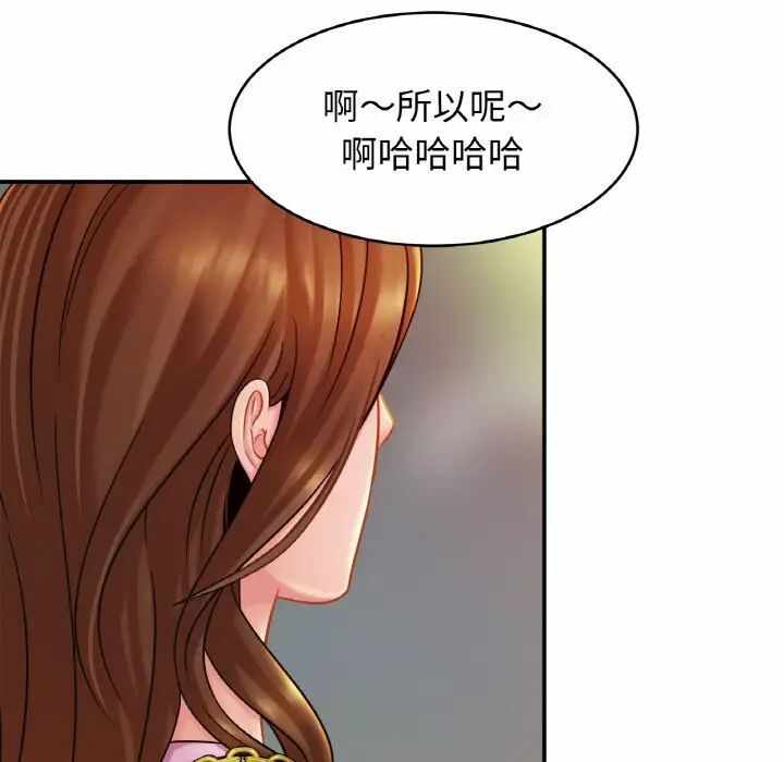 第133张