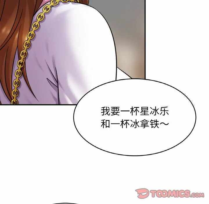 第2张