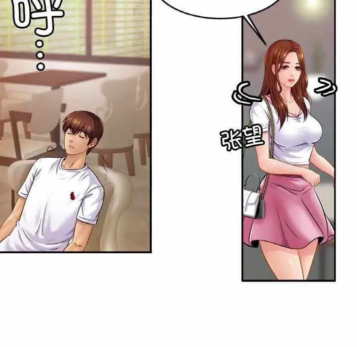 第12张