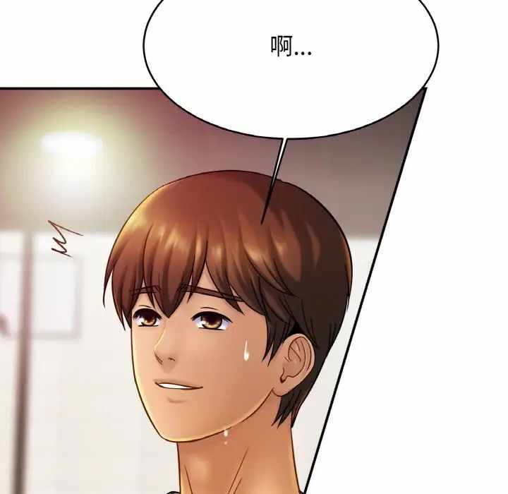 第17张